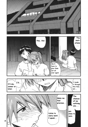 (C68) [Studio Kimigabuchi (Kimimaru)] RE-TAKE 3 (Neon Genesis Evangelion) [English] - Page 17