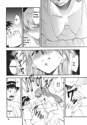 (C68) [Studio Kimigabuchi (Kimimaru)] RE-TAKE 3 (Neon Genesis Evangelion) [English] - Page 19