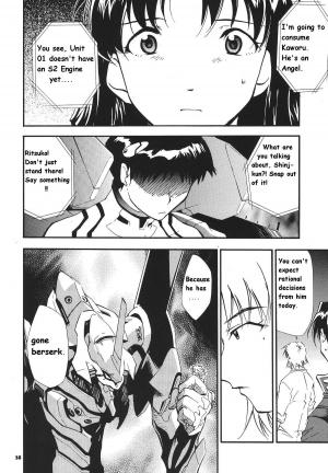 (C68) [Studio Kimigabuchi (Kimimaru)] RE-TAKE 3 (Neon Genesis Evangelion) [English] - Page 36