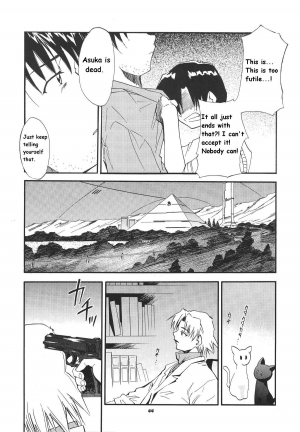 (C68) [Studio Kimigabuchi (Kimimaru)] RE-TAKE 3 (Neon Genesis Evangelion) [English] - Page 42