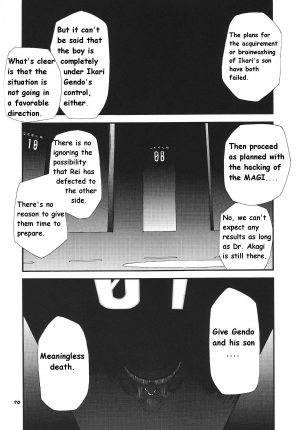 (C68) [Studio Kimigabuchi (Kimimaru)] RE-TAKE 3 (Neon Genesis Evangelion) [English] - Page 66