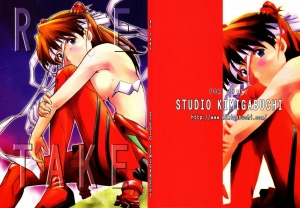 (C66) [Studio Kimigabuchi (Kimimaru)] RE-TAKE (Neon Genesis Evangelion) [English]