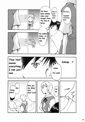 (C66) [Studio Kimigabuchi (Kimimaru)] RE-TAKE (Neon Genesis Evangelion) [English] - Page 10