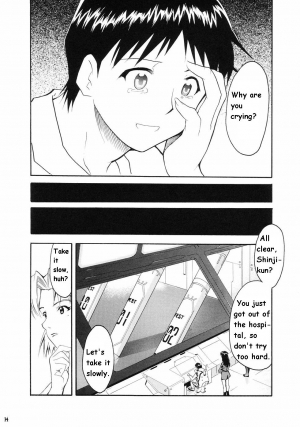 (C66) [Studio Kimigabuchi (Kimimaru)] RE-TAKE (Neon Genesis Evangelion) [English] - Page 11