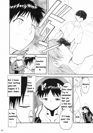 (C66) [Studio Kimigabuchi (Kimimaru)] RE-TAKE (Neon Genesis Evangelion) [English] - Page 13