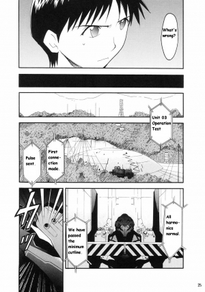 (C66) [Studio Kimigabuchi (Kimimaru)] RE-TAKE (Neon Genesis Evangelion) [English] - Page 22