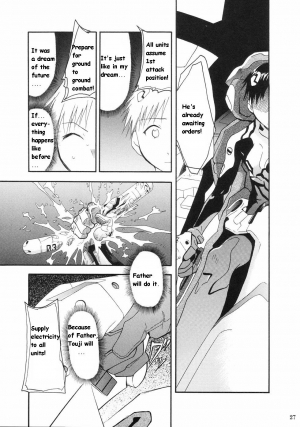 (C66) [Studio Kimigabuchi (Kimimaru)] RE-TAKE (Neon Genesis Evangelion) [English] - Page 24