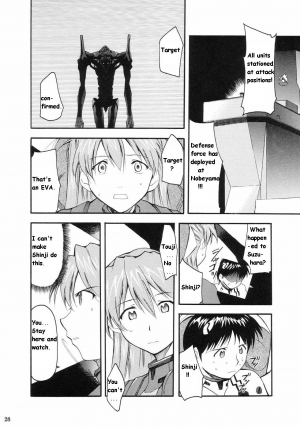 (C66) [Studio Kimigabuchi (Kimimaru)] RE-TAKE (Neon Genesis Evangelion) [English] - Page 25