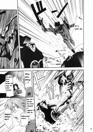 (C66) [Studio Kimigabuchi (Kimimaru)] RE-TAKE (Neon Genesis Evangelion) [English] - Page 34