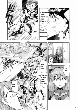 (C66) [Studio Kimigabuchi (Kimimaru)] RE-TAKE (Neon Genesis Evangelion) [English] - Page 36