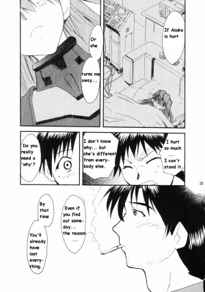 (C66) [Studio Kimigabuchi (Kimimaru)] RE-TAKE (Neon Genesis Evangelion) [English] - Page 50