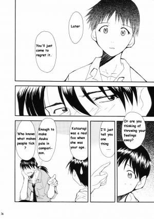 (C66) [Studio Kimigabuchi (Kimimaru)] RE-TAKE (Neon Genesis Evangelion) [English] - Page 51