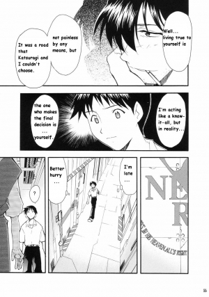 (C66) [Studio Kimigabuchi (Kimimaru)] RE-TAKE (Neon Genesis Evangelion) [English] - Page 52