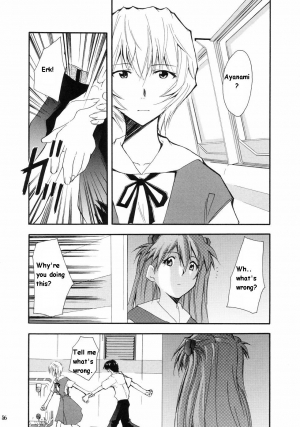 (C66) [Studio Kimigabuchi (Kimimaru)] RE-TAKE (Neon Genesis Evangelion) [English] - Page 53