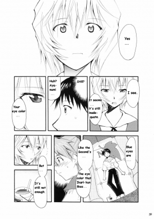 (C66) [Studio Kimigabuchi (Kimimaru)] RE-TAKE (Neon Genesis Evangelion) [English] - Page 56