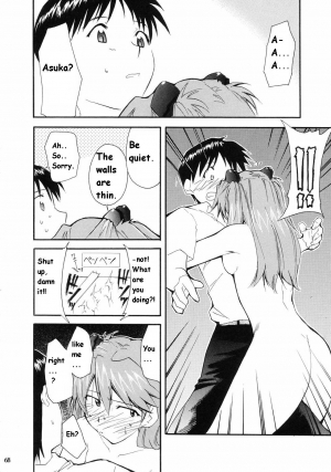 (C66) [Studio Kimigabuchi (Kimimaru)] RE-TAKE (Neon Genesis Evangelion) [English] - Page 64