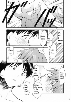 (C66) [Studio Kimigabuchi (Kimimaru)] RE-TAKE (Neon Genesis Evangelion) [English] - Page 77