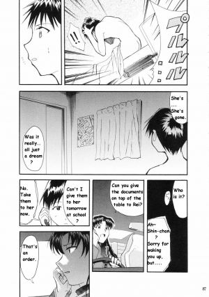 (C66) [Studio Kimigabuchi (Kimimaru)] RE-TAKE (Neon Genesis Evangelion) [English] - Page 83