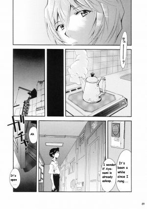 (C66) [Studio Kimigabuchi (Kimimaru)] RE-TAKE (Neon Genesis Evangelion) [English] - Page 85