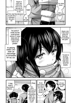 [Noise] Mokomoko Fuwarin (COMIC LO 2017-04) [English] [yuripe] [Digital] - Page 3