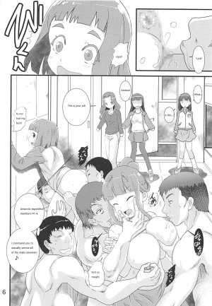 (COMIC1☆13) [PH (TAM, Tamposa)] Nankyokugou no Oshigoto | The Antarctica Job (Sora Yori mo Tooi Basho) [English] - Page 6