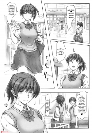 (C94) [UGC (Sasaki Akira)] Nurechattan dakara Shikata Arimasen yo! | Since I'm Already Wet it Can't Be Helped! (Amagami) [English] {Doujins.com} - Page 3