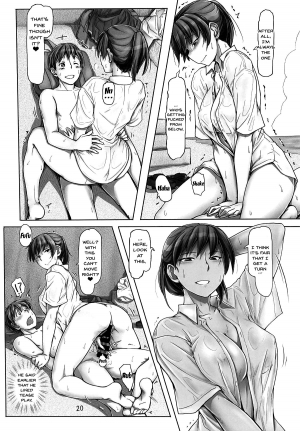 (C94) [UGC (Sasaki Akira)] Nurechattan dakara Shikata Arimasen yo! | Since I'm Already Wet it Can't Be Helped! (Amagami) [English] {Doujins.com} - Page 20