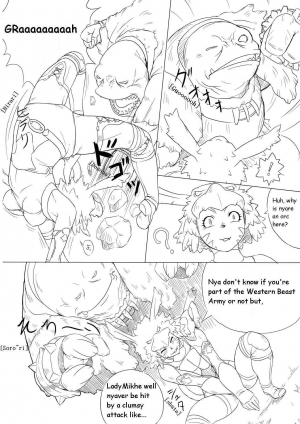 (C74) [Kezukuroi Kissa (Gochou)] Kanpanie OPpaiSuitai (Final Fantasy XI) [English] [Neko-Sentai] - Page 10