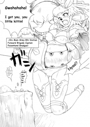 (C74) [Kezukuroi Kissa (Gochou)] Kanpanie OPpaiSuitai (Final Fantasy XI) [English] [Neko-Sentai] - Page 11
