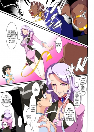 [Warabimochi] Heroine Harassment Great Madame Yuubari Yuno [English] {Doujins.com} - Page 6