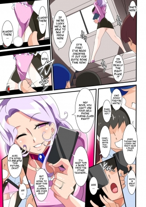 [Warabimochi] Heroine Harassment Great Madame Yuubari Yuno [English] {Doujins.com} - Page 12