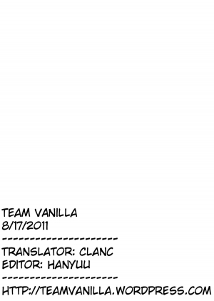 (Reitaisai SP) [HMA (Hiyoshi Hana)] Ijiwaru na Satori-sama (Touhou Project) [English] =Team Vanilla= - Page 3