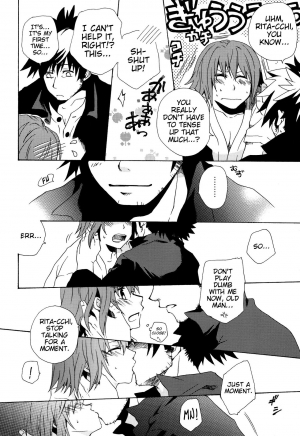 (SUPER19) [Orange Crown (Various)] Nagareboshi yori Ai o Komete! | With love, from a shooting star! (Tales of Vesperia) [English] [EHCove] [Incomplete] - Page 18