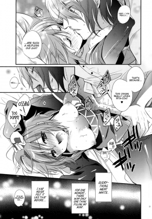 (SUPER19) [Orange Crown (Various)] Nagareboshi yori Ai o Komete! | With love, from a shooting star! (Tales of Vesperia) [English] [EHCove] [Incomplete] - Page 31