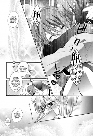 (SUPER19) [Orange Crown (Various)] Nagareboshi yori Ai o Komete! | With love, from a shooting star! (Tales of Vesperia) [English] [EHCove] [Incomplete] - Page 32