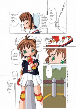 (C66) [BBB-Extra (Chuushin Kuranosuke)] Sakura-chan ga Taihen na Koto ni Nacchau Hon. (Sakura-chan's Amazing Adventure Book 1) (Cardcaptor Sakura) [English] [Anon D] [Colorized] - Page 29
