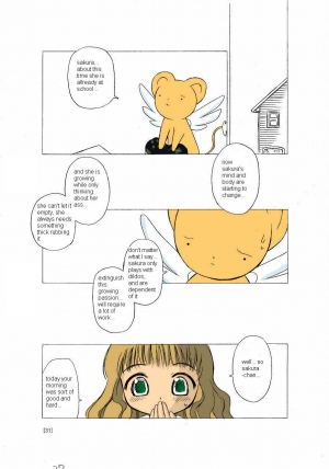 (C66) [BBB-Extra (Chuushin Kuranosuke)] Sakura-chan ga Taihen na Koto ni Nacchau Hon. (Sakura-chan's Amazing Adventure Book 1) (Cardcaptor Sakura) [English] [Anon D] [Colorized] - Page 32