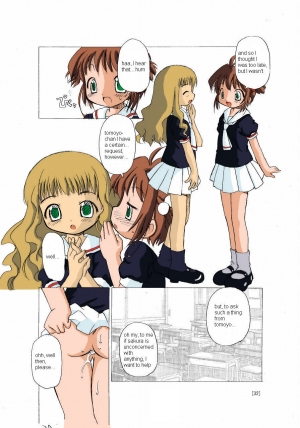 (C66) [BBB-Extra (Chuushin Kuranosuke)] Sakura-chan ga Taihen na Koto ni Nacchau Hon. (Sakura-chan's Amazing Adventure Book 1) (Cardcaptor Sakura) [English] [Anon D] [Colorized] - Page 33