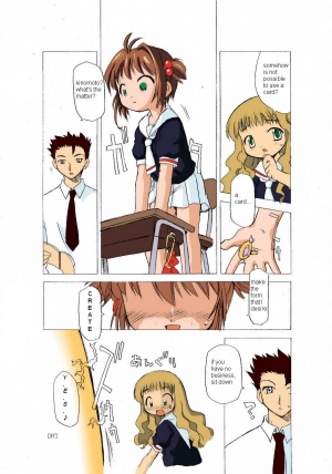 (C66) [BBB-Extra (Chuushin Kuranosuke)] Sakura-chan ga Taihen na Koto ni Nacchau Hon. (Sakura-chan's Amazing Adventure Book 1) (Cardcaptor Sakura) [English] [Anon D] [Colorized] - Page 38