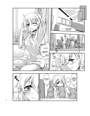 [Nikuyoku Boutarou] Jiichu! 1 (Jii Chuudoku Shoujo) (Takami Scans) [Eng] - Page 7
