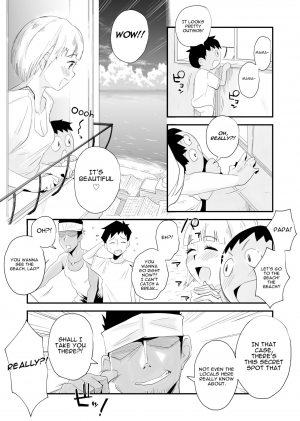  [Haitoku Sensei] Ore no Yome ga Netorareteiru! ~Umi no Mieru Machi Zenpen~ | My Wife is Being Taken Away ~The Seaside Town・Part 1~ [English] [Nisor]  - Page 8