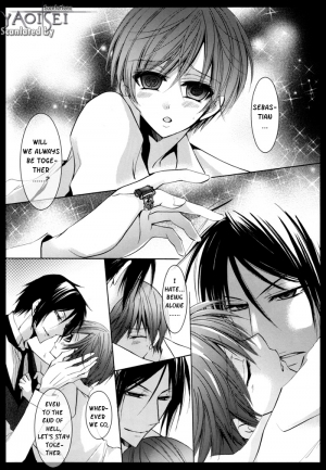 (C78) [La*Pis (Kuya Wataru)] Akumade Anata o XX Shitai | I merely want to xxx you (Black Butler) [English] [Yaoi-Sei] - Page 12