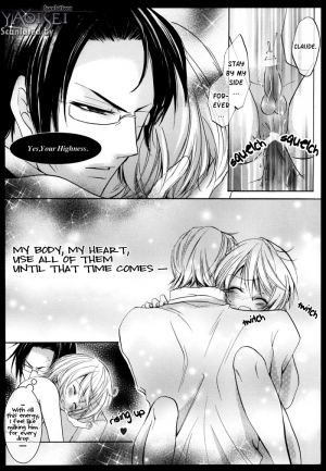 (C78) [La*Pis (Kuya Wataru)] Akumade Anata o XX Shitai | I merely want to xxx you (Black Butler) [English] [Yaoi-Sei] - Page 23