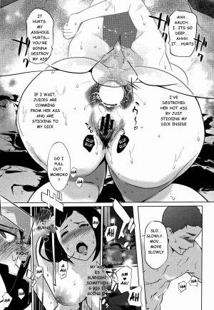  [Clone Ningen] Shinjuiro no Zanzou ~Kazoku ga Neshizumatta Ato de~ cp 7 [English]  - Page 4