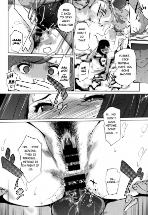  [Clone Ningen] Shinjuiro no Zanzou ~Kazoku ga Neshizumatta Ato de~ cp 7 [English]  - Page 11
