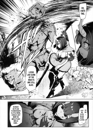 (C97) [A Gokuburi (Sian)] DESTROYER DESTROYER (Princess Connect! Re:Dive) [English] [desudesu] - Page 4