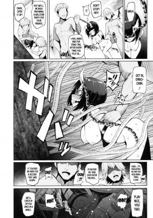 (C97) [A Gokuburi (Sian)] DESTROYER DESTROYER (Princess Connect! Re:Dive) [English] [desudesu] - Page 22