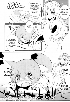 [Kitsune Choukan] Tanuki to!! (Otokonoko Heaven Vol. 05) [English] [Otokonoko Scans] - Page 9