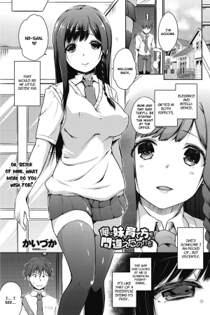 [Kaiduka] Ore wa Imouto no Sodatekata o Machigaeta Kamo |  I Might Have Made a Mistake With How I Raised My Little Sister (COMIC Penguin Celeb 2017-07) [English] [Digital]