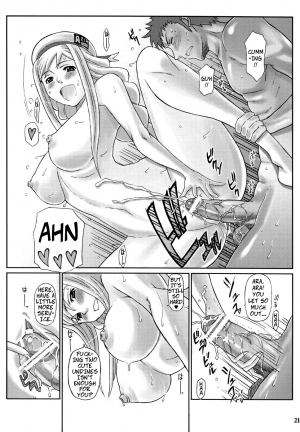 (C71) [DIOGENES CLUB (Haikawa Hemlen)] ANOTHER AQUA (ARIA) [English] [CopyOf] - Page 22